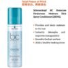 3d51f99a47c6551ef472e3caf46d3565.jpeg Schwarzkopf BC Bonacure Spray Conditioner 200ML