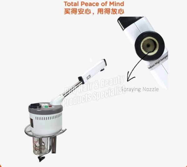 OYAME Y-22 Facial Hot Steamer