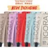 Schwarzkopf Professional Igora Royal Hair Dye Color 60ml